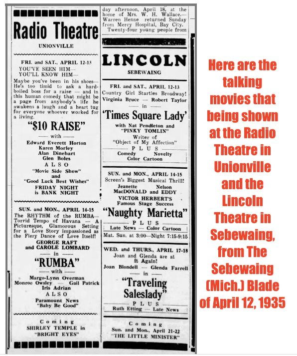 Radio Theater - Old Ads (newer photo)